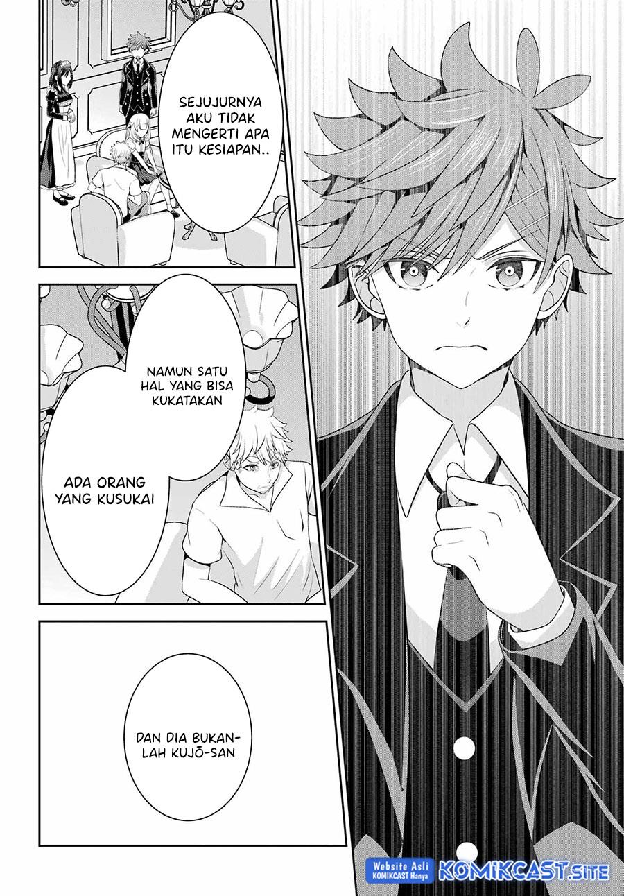 Gomennasai Ojou-sama, Ore wa Maid ga Suki nan desu Chapter 11 End